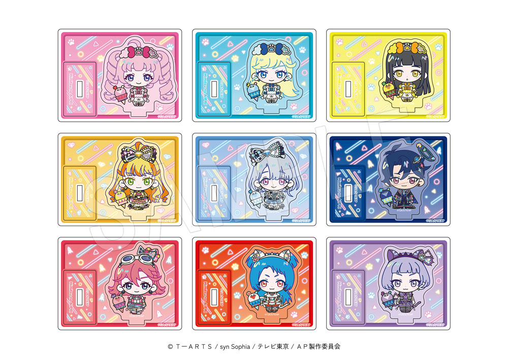 「トレーディングアクリルスタンド」（全9種　1個 770円／1SET[9個入] 6930円）　(C)ＴーＡＲＴＳ / syn Sophia / テレビ東京 / ＡＰ製作委員会