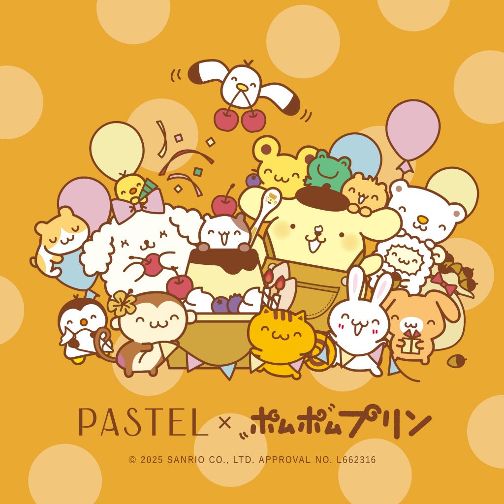 コラボテーマは、『WE HUG “PURIN”』　(C)2025 SANRIO CO., LTD. APPROVAL NO. L662316