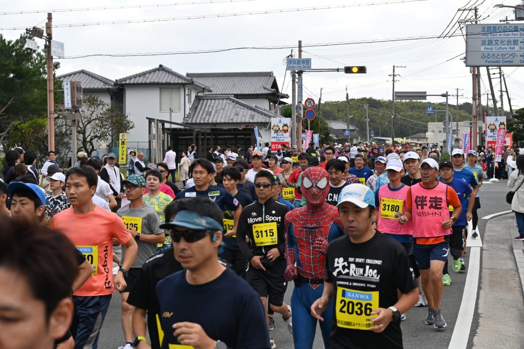 過去の「淡路国生みマラソン」の様子（画像提供：淡路市）