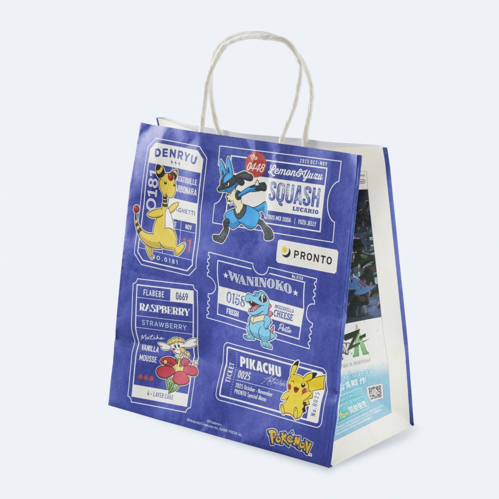 スペシャルメニューのテイクアウトかグッズ購入でもらえるポケモンオリジナルショッパー　(C)2025 Pokemon. (C)1995-2025 NintendoCreatures Inc.GAME FREAK inc.