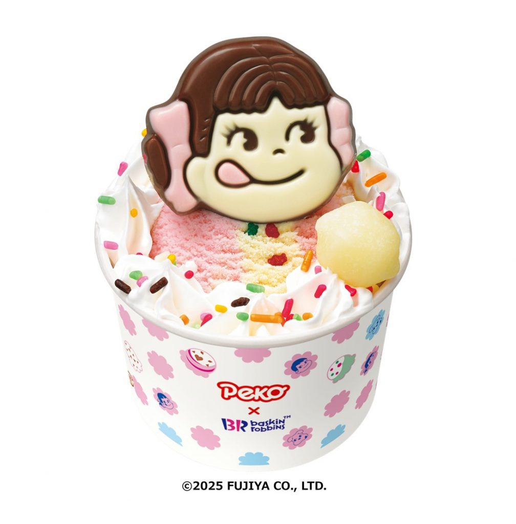 サーティワンと不二家のペコちゃんがコラボ！ミルキーをイメージした新作フレーバーが登場