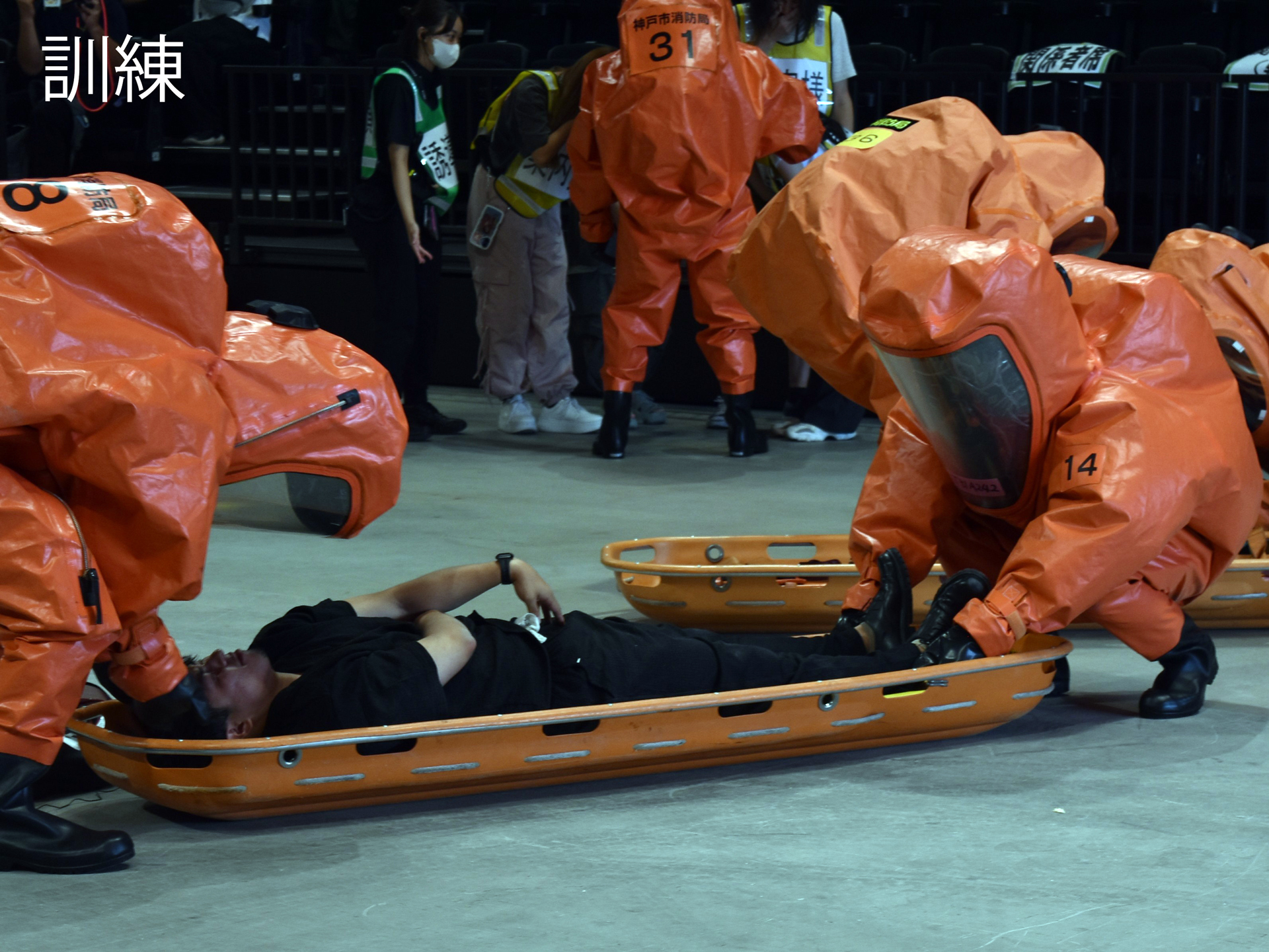 神戸の新アリーナでテロ対処合同訓練 警察・消防とともに一般市民も