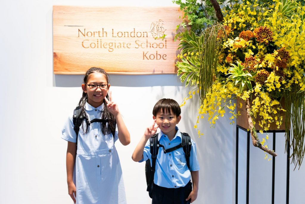 開校式での様子