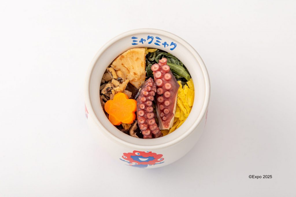 EXPO2025 ミャクミャク ひっぱりだこ飯 空き容器 2個セット 更新
