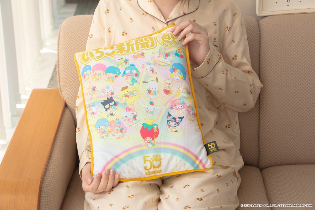 50周年記念アート（イメージ）