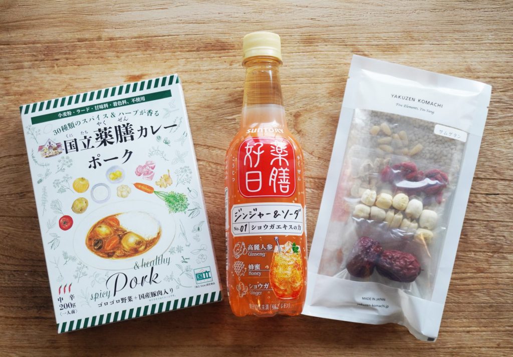 自宅で楽しめる「ゆる薬膳」アイテムも多数登場している