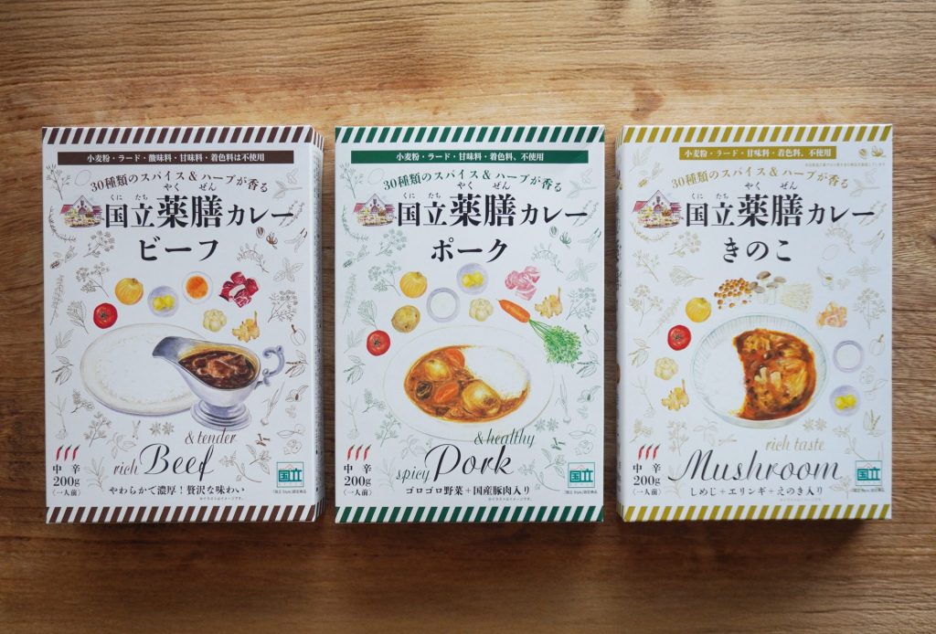 「国立（くにたち）薬膳カレー」は、ビーフ・ポーク・チキン・やさい・きのこ・ルー（液状）の６種類