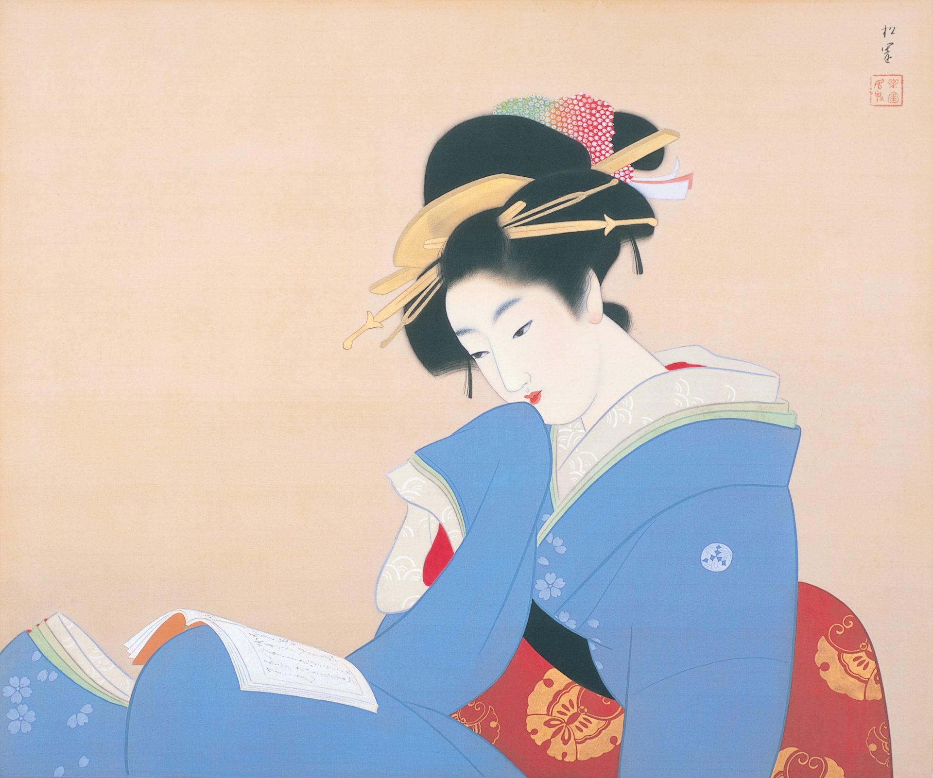 気品あふれる美人画、生命力に満ちた「富士」も 上村松園らの優品並ぶ