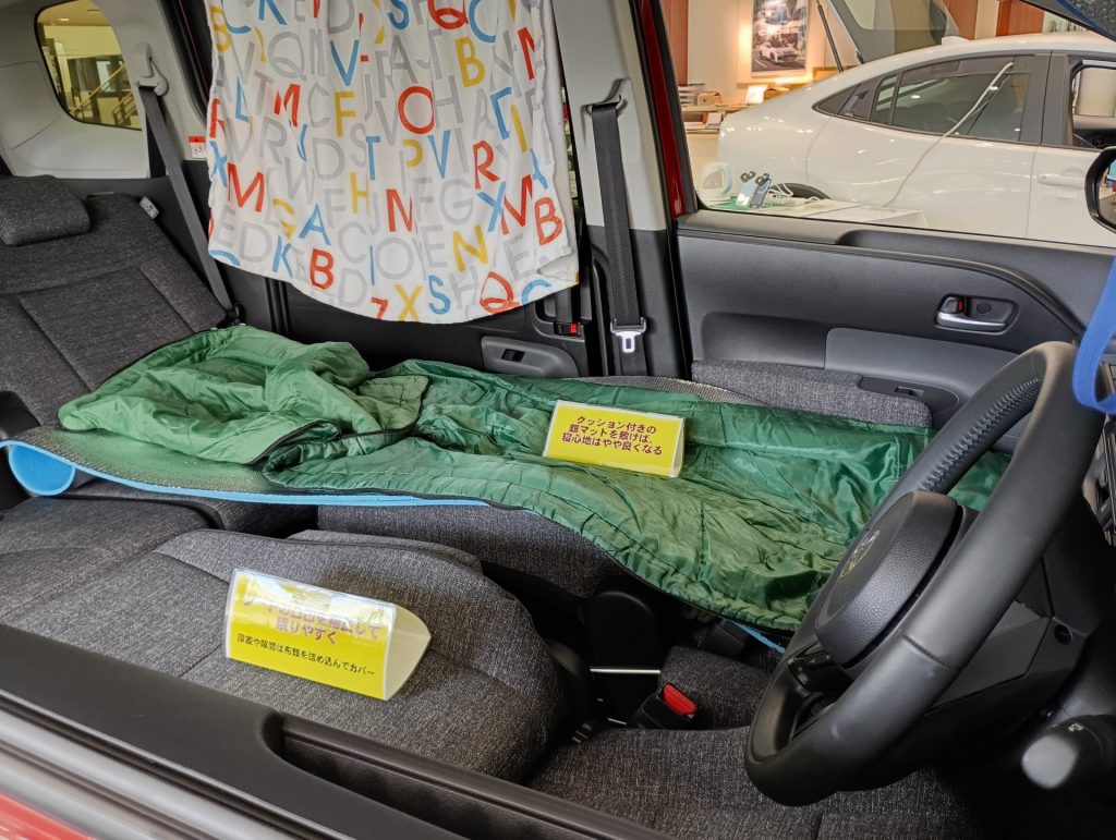 トヨタ　シエンタ（車内）快適に過ごすためにできること