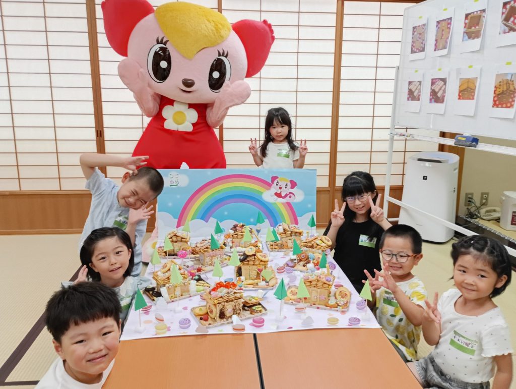 みんなで記念撮影