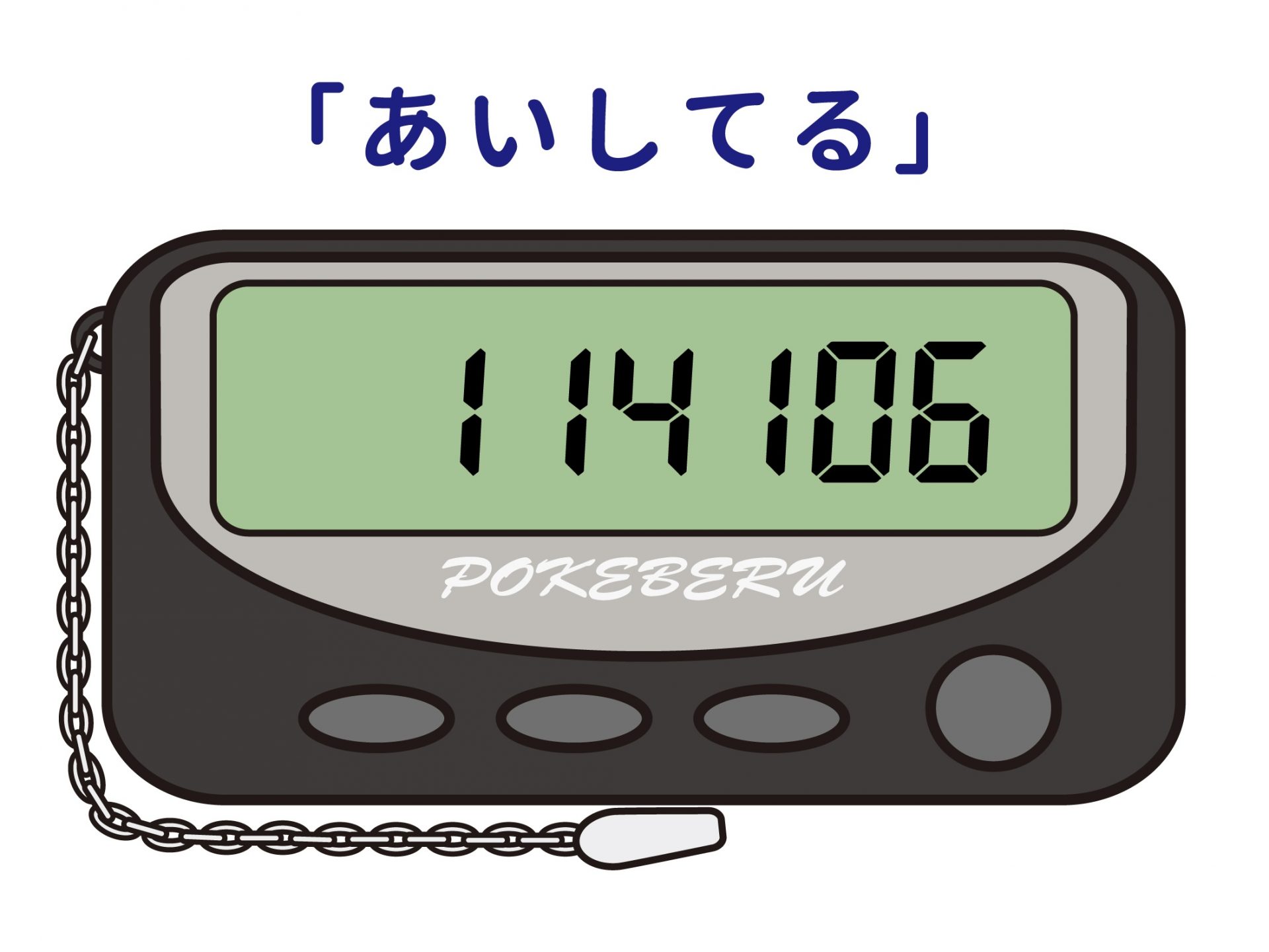 生命のかたち 反抗命运者∀ 甘迪瓦(IG04-038 | 運命に抗う者∀ガーンデーヴァ