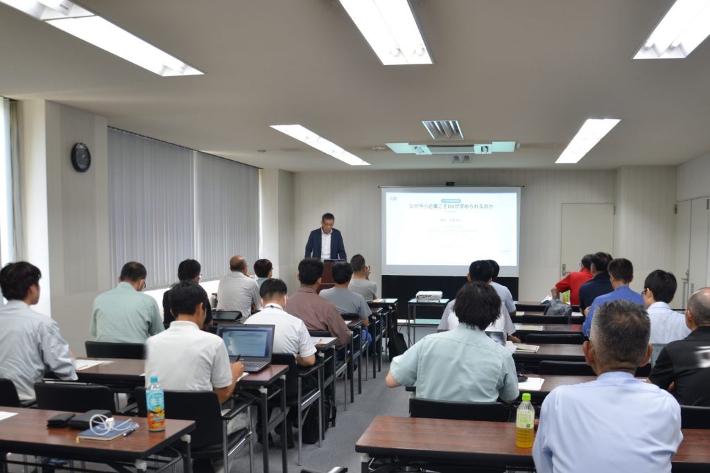 龍野商工会議所主催のセミナーの様子　提供：龍野商工会議所