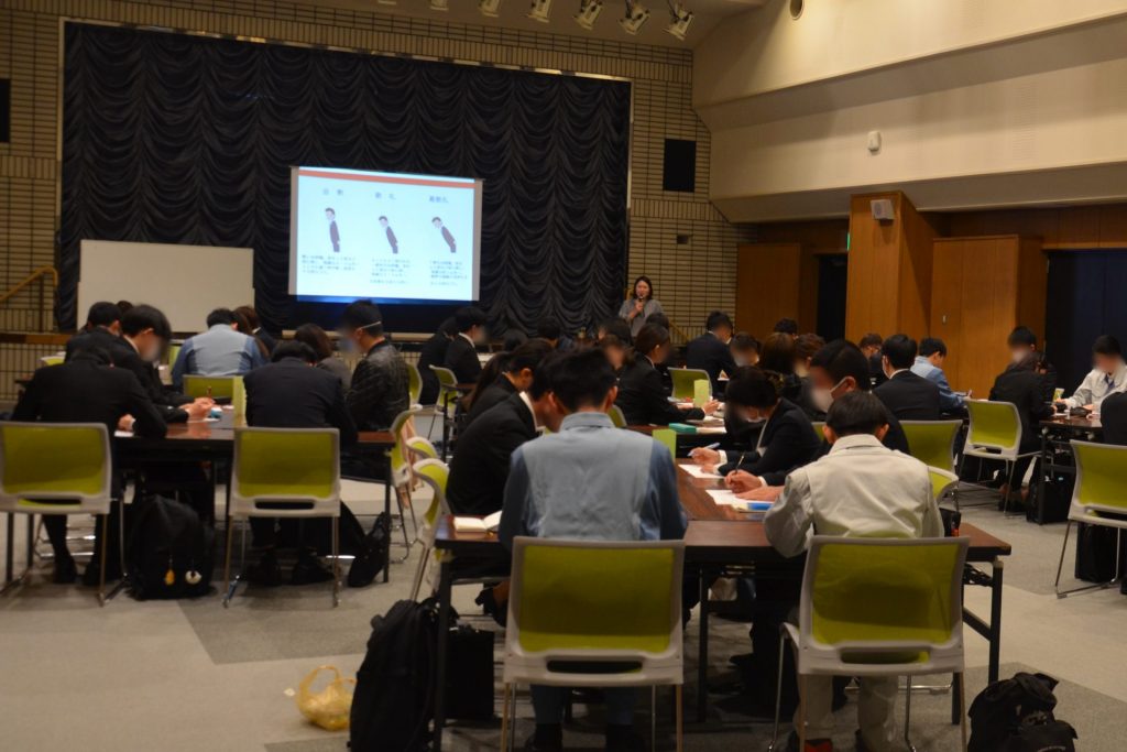 龍野商工会議所主催の研修会の様子　提供：龍野商工会議所