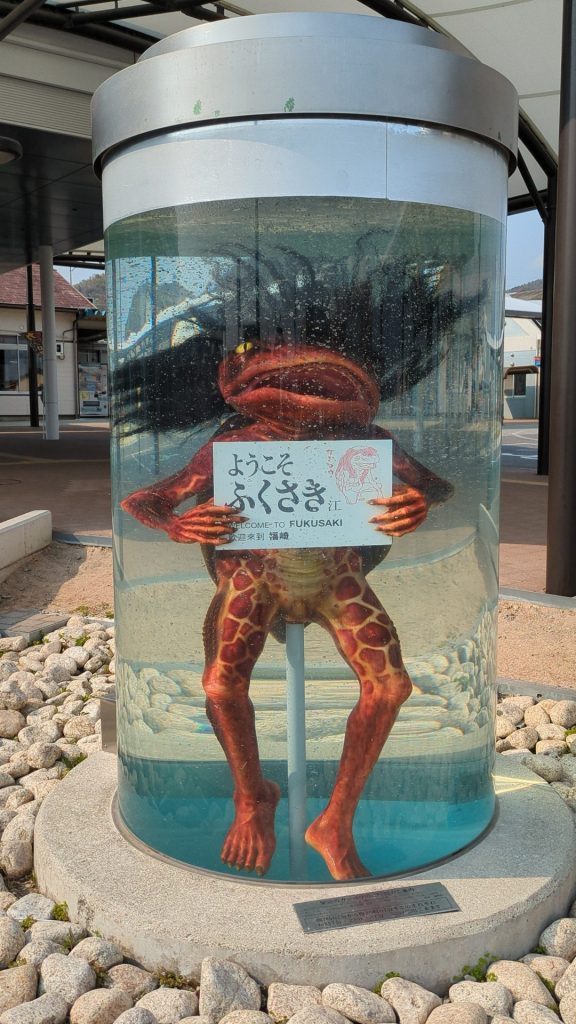 福崎駅で出迎えてくれるガジロウ