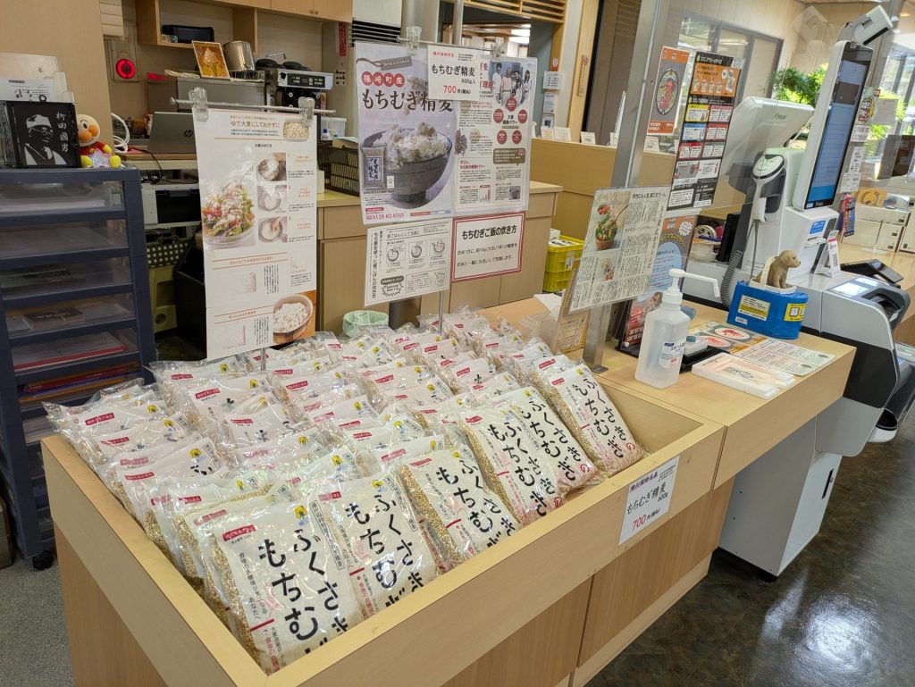 物販商品も人気