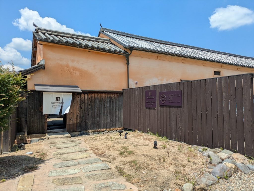 NIPPONIA 播磨福崎 蔵書の館