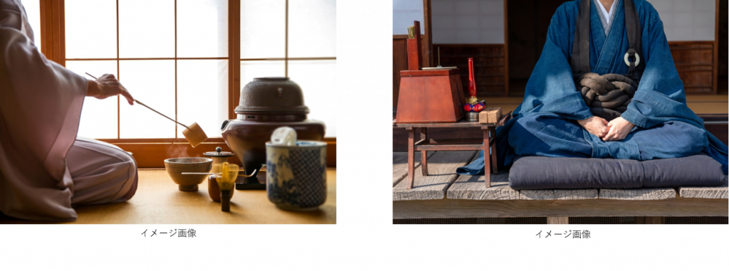 NLCS Kobeが取り組むカリキュラム