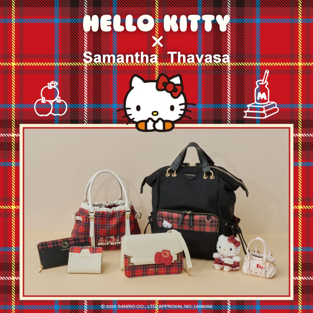 サマンサタバサ×ハローキティ」コラボ！タータンチェックの新作登場 6