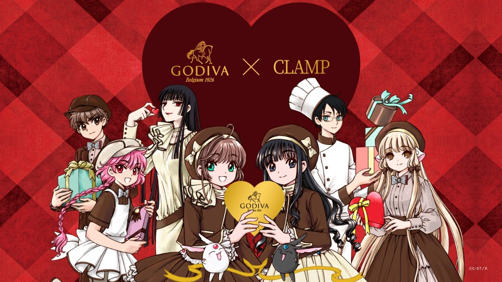 ゴディバから「CLAMP」とコラボレーションしたコレクションが登場！　(C)C・ST／K