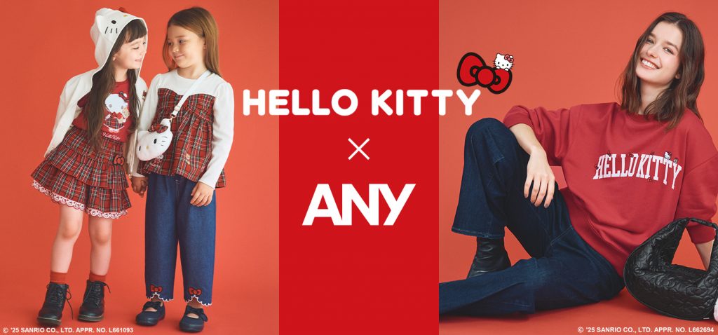 「ANY」がハローキティと初コラボ！新作アイテムが9月12日（金）発売