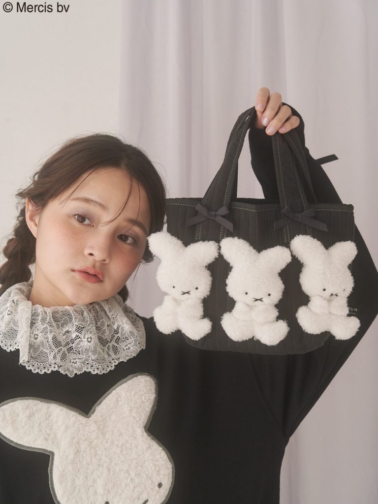 もこもこナインチェミニトート（7150円）