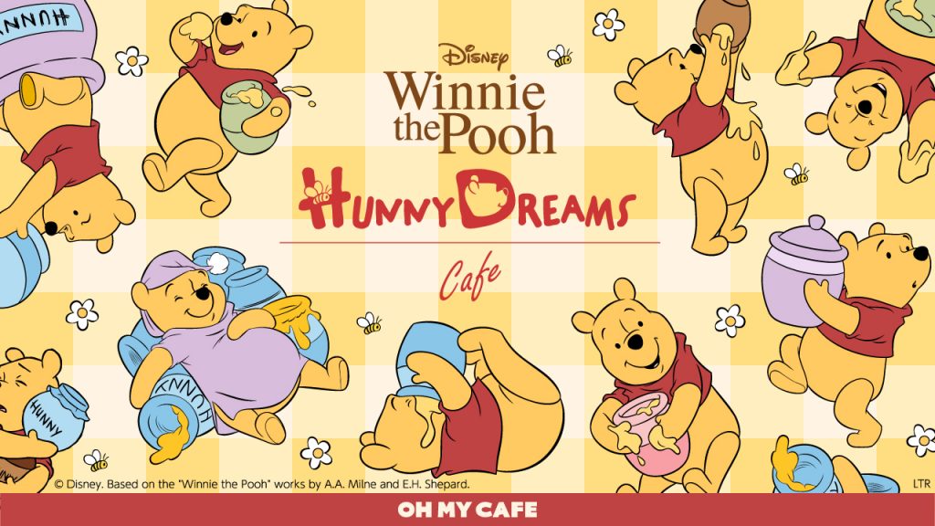 スペシャルカフェ『「くまのプーさん」OH MY CAFE』が東京、大阪で開催！(C)Disney. Based on the "Winnie the Pooh" works by A.A. Milne and E.H. Shepard.