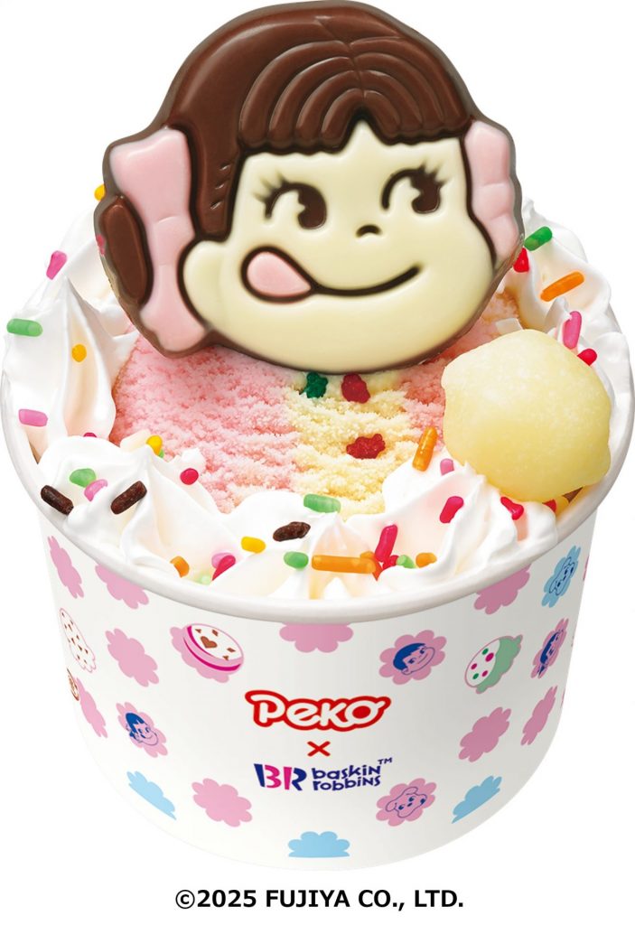 「ペコちゃん 生ミルキーサンデー」（580円）