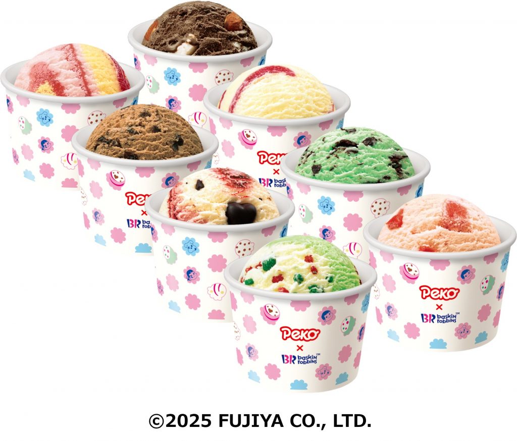 「ペコちゃん＆ポコちゃん アイスクリームセット」（スモール 2900円、レギュラー 3460円）