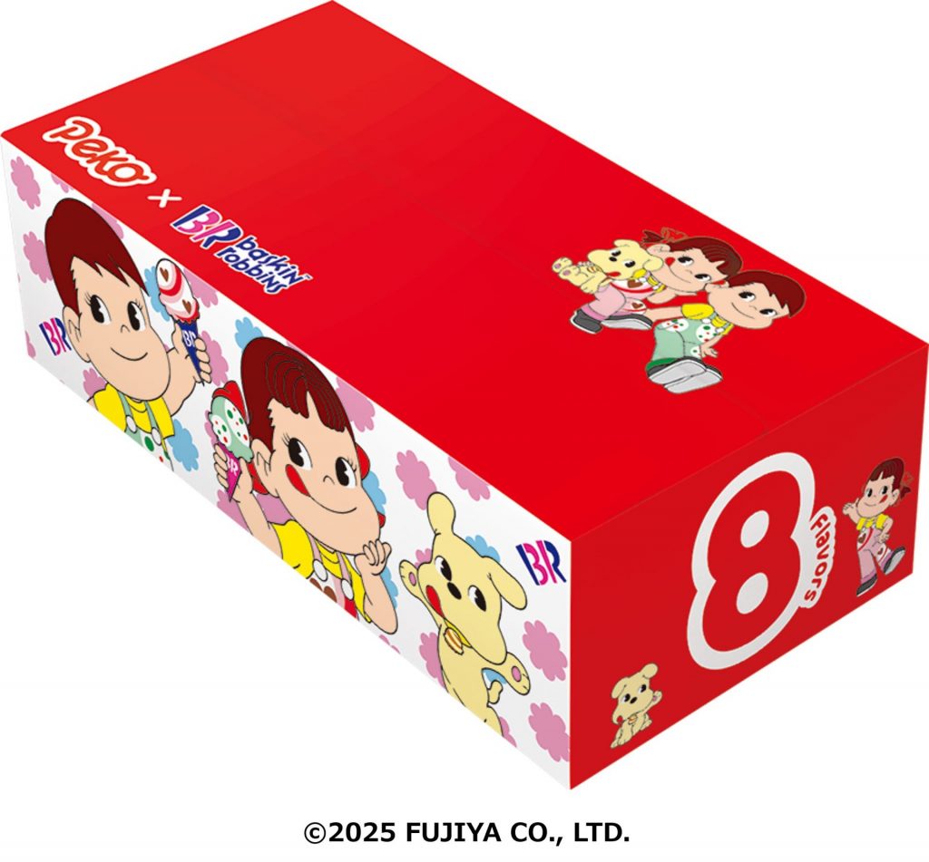 「ペコちゃん＆ポコちゃん アイスクリームセット」（スモール 2900円、レギュラー 3460円）