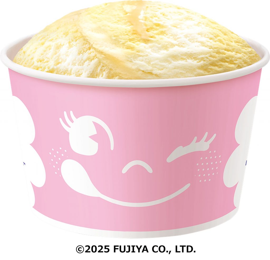 「ペコちゃん＆ポコちゃん ハッピーフレッシュパック」（1900円）