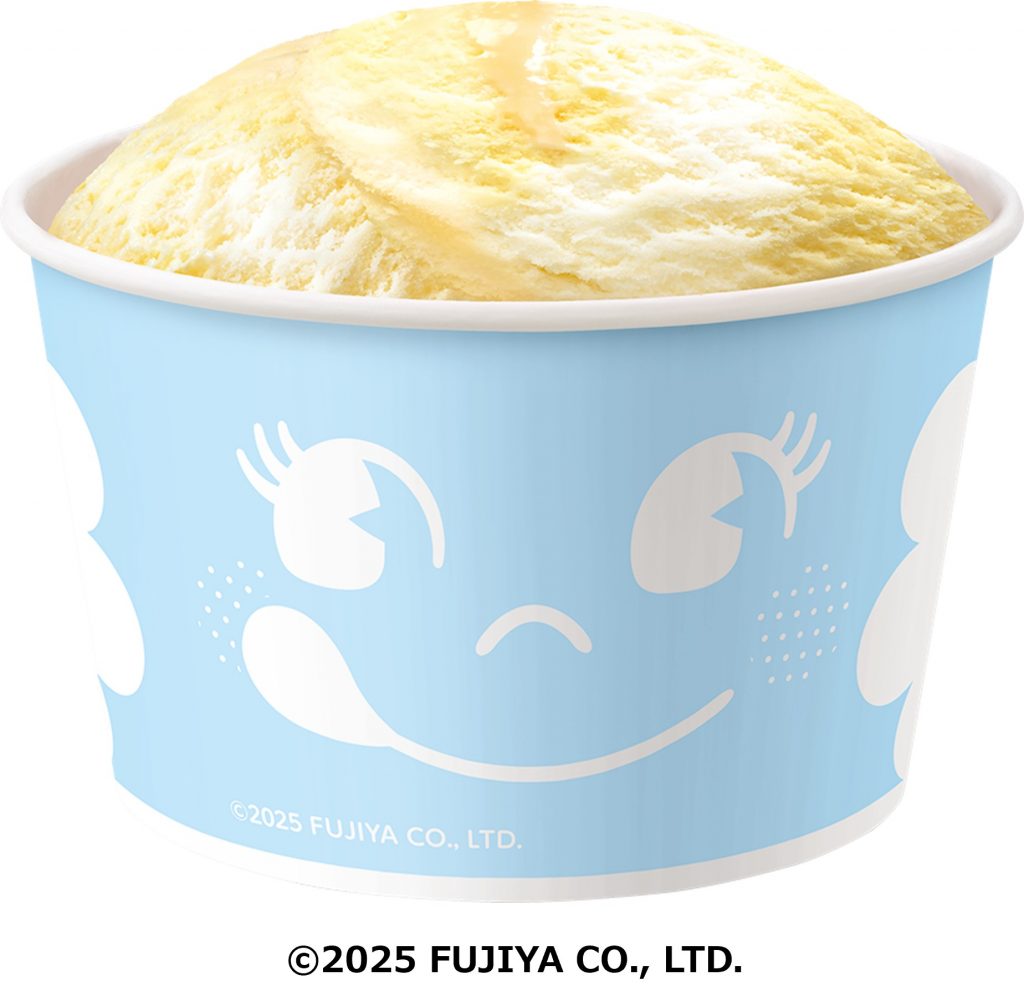 「ペコちゃん＆ポコちゃん ハッピーフレッシュパック」（1900円）