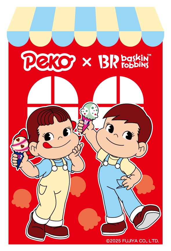 コラボ限定ステッカー