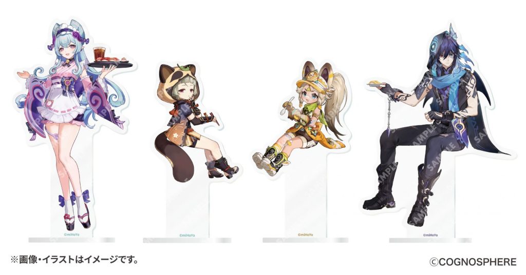 コラボ限定アクリルスタンド（全4種）イメージ　(C)COGNOSPHERE