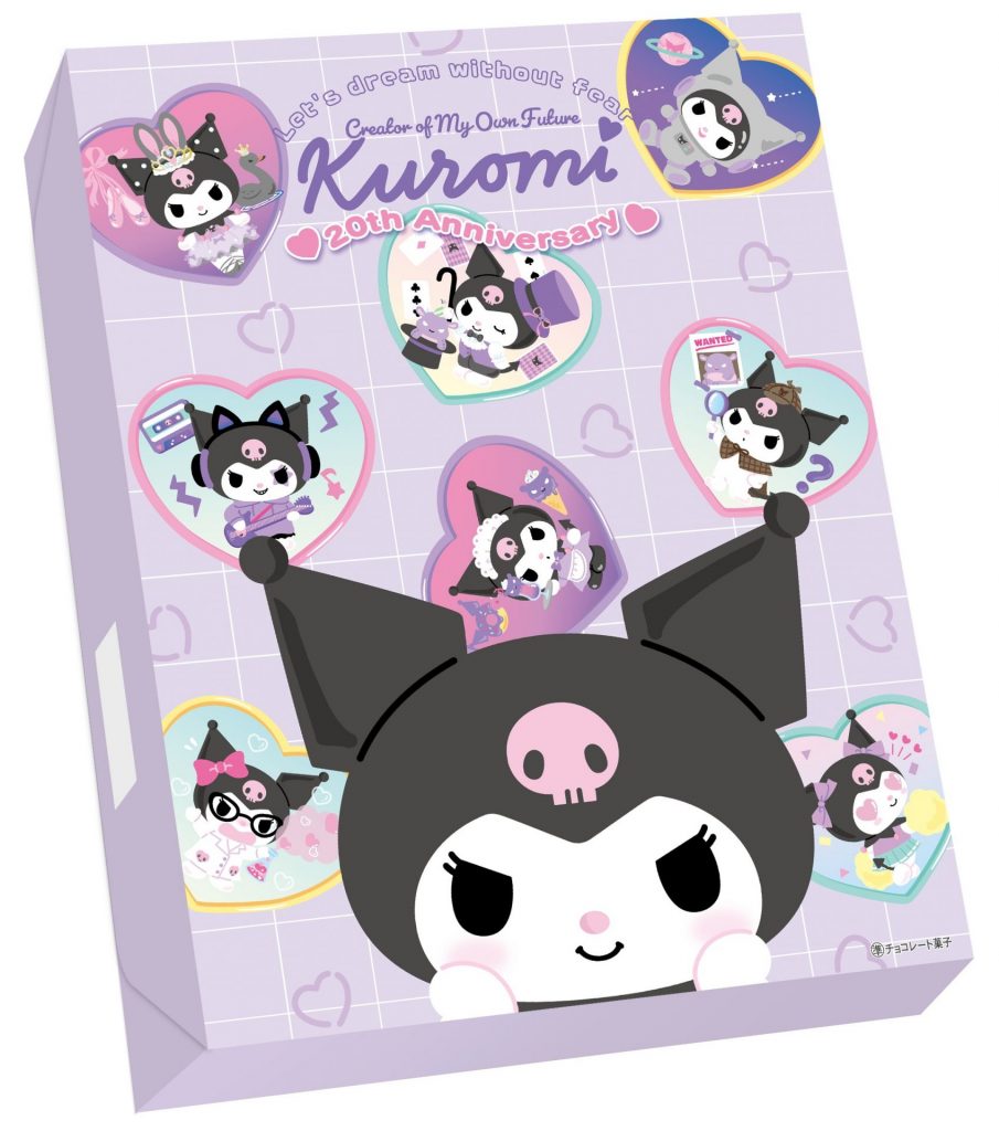 オリジナルBOX（表）　(C)2025 SANRIO CO., LTD. APPROVAL NO. L661648　(C)L/KMP