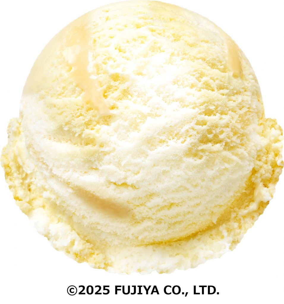 ミルキー ミルキー