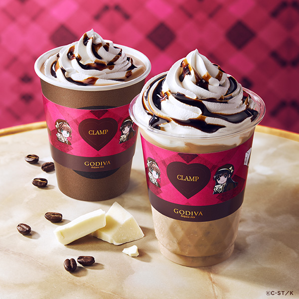 GODIVA CLAMP タンブラー 本日発売 CLAMP クランプ GODIVA タンブラー 数量 限定 - メルカリ