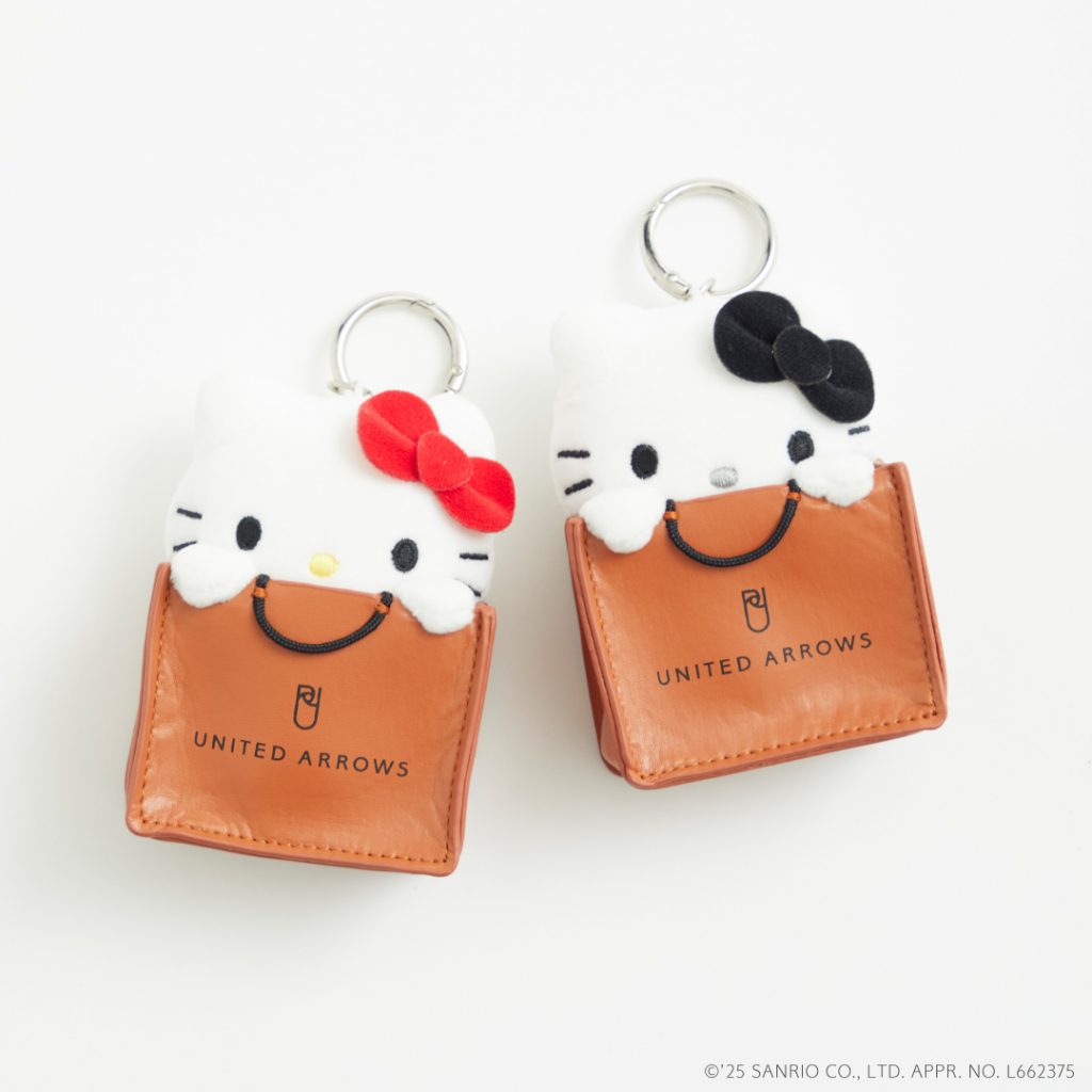 チャーム（3300円）