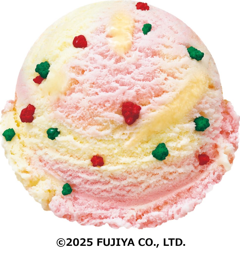 ポッピングミルキー