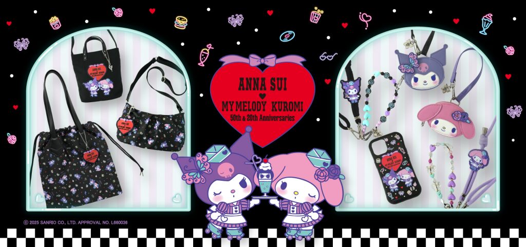 「ANNA SUI×マイメロディ＆クロミ」コラボ！バッグやモバイルグッズが登場