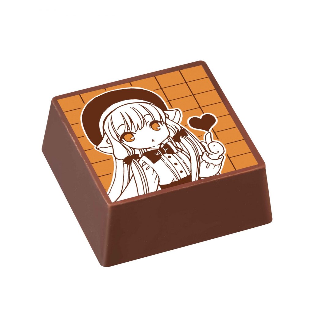 ちぃ　(C)C・ST／K