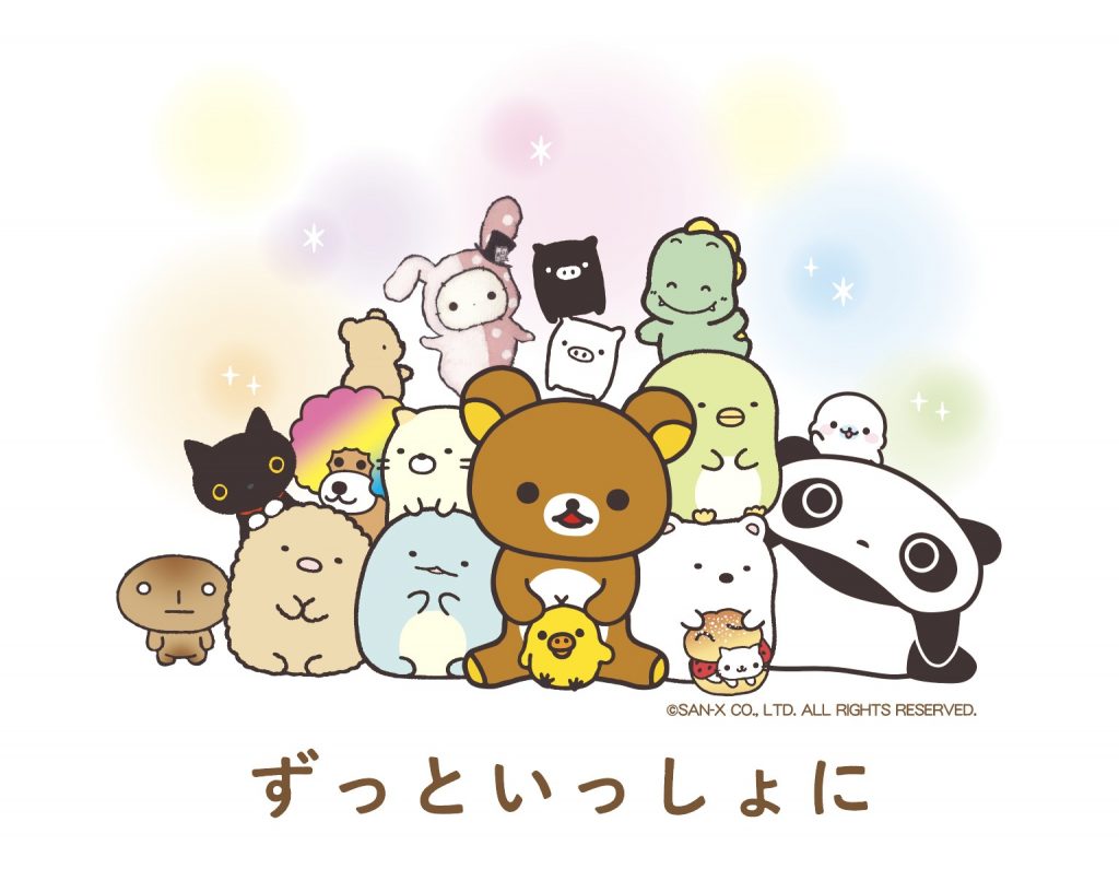 サンエックス　(C)2025 San-X Co., Ltd. All Rights Reserved.