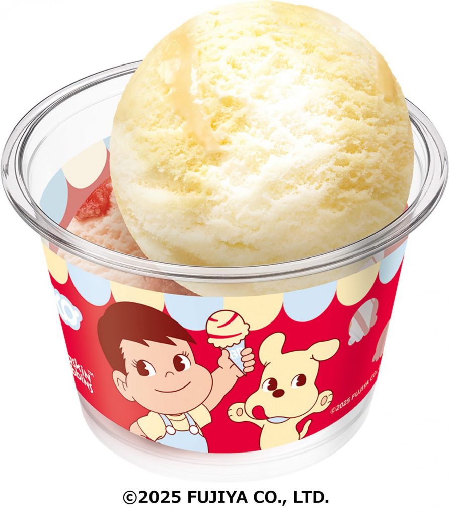 ペコちゃん＆ポコちゃん ダブルカップ（シングル　510円、レギュラーダブル　760円）