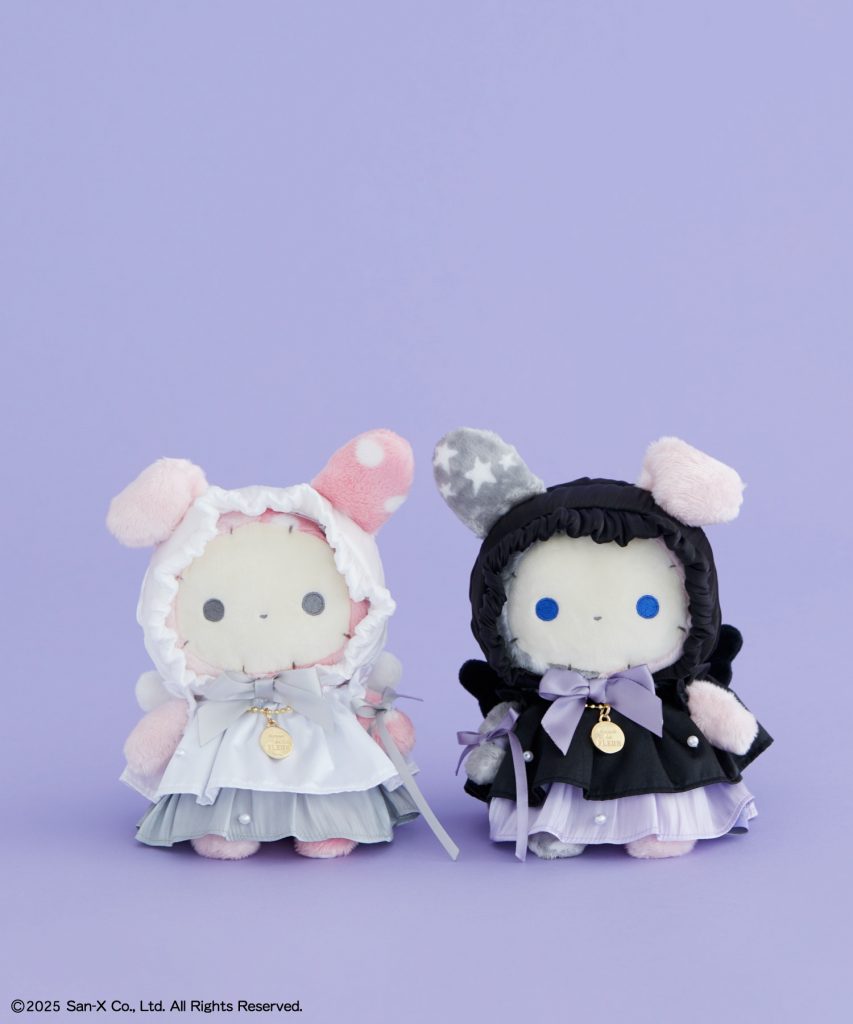 Maison de FLEUR　ぬいぐるみ（4950円）