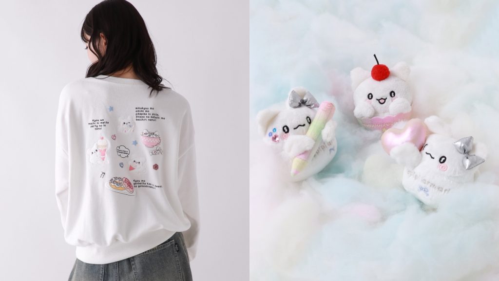 【repipi armario】はなまるおばけ「ワッペンシシュウスウェット」（全2種　5489円）、「マスコットチャーム」（全3種　1980円）