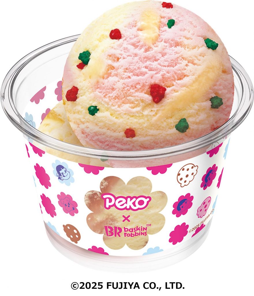 ペコちゃん＆ポコちゃん ダブルカップ（シングル　510円、レギュラーダブル　760円）