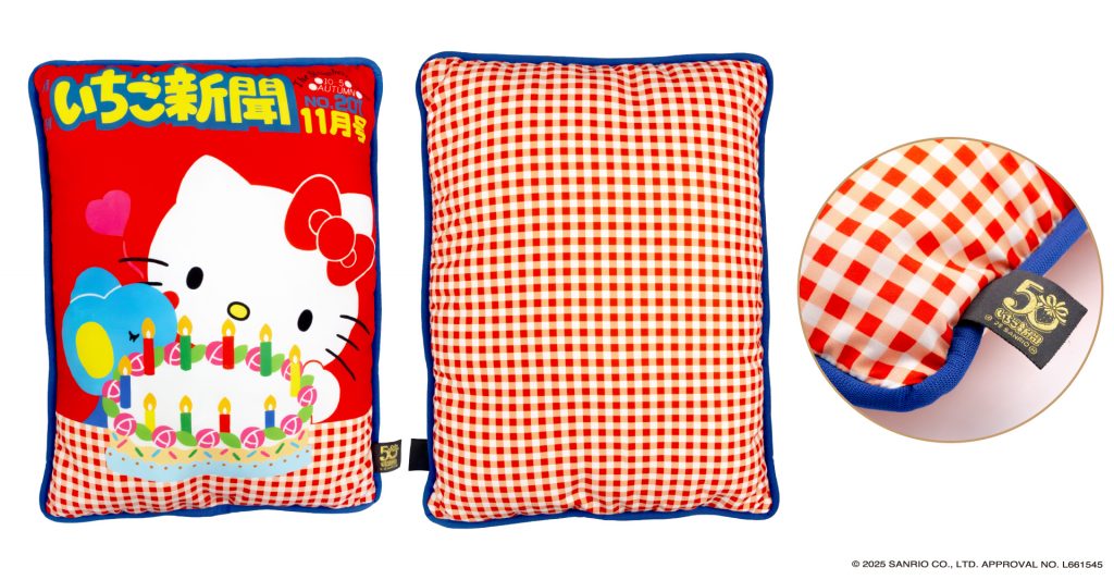 ハローキティ（デザイン）