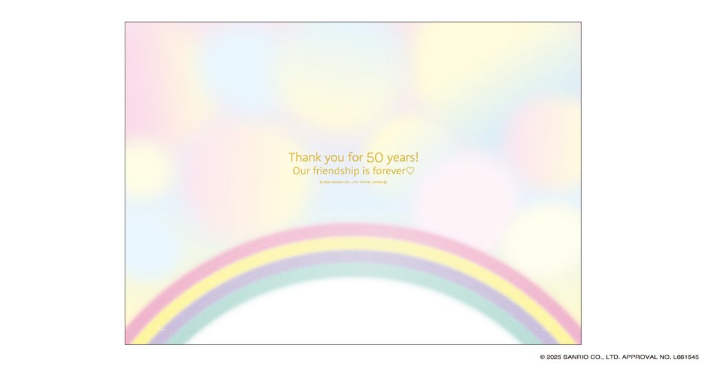 フレーム切手台紙裏面（切手シート未封入）