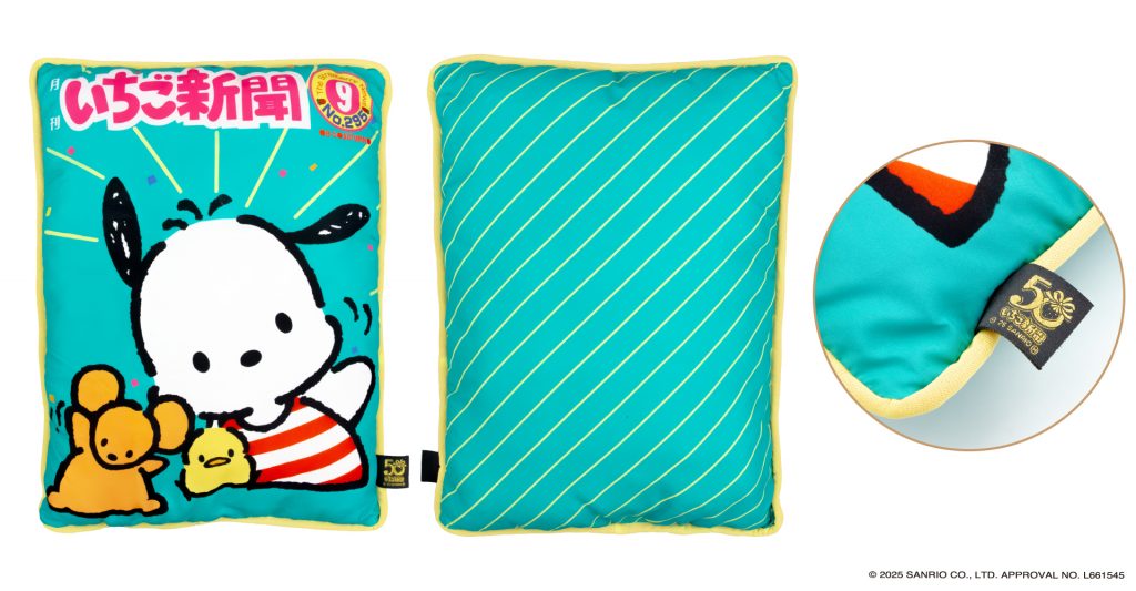 ポチャッコ（デザイン）