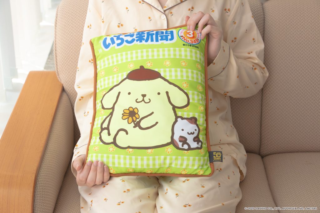 ポムポムプリン（イメージ）