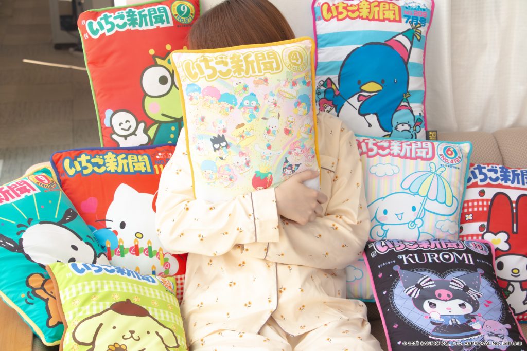 選べる9種類のクッション